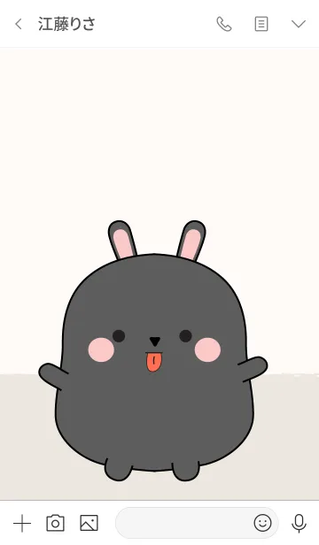 [LINE着せ替え] Emotions Fat Black Rabbit 2 (jp)の画像3