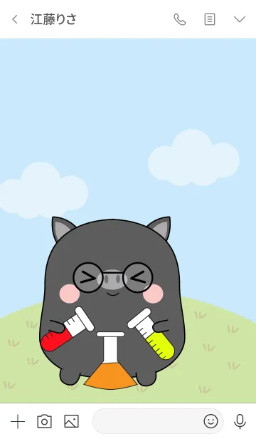 [LINE着せ替え] Love Cute Fat black pig Theme (jp)の画像3