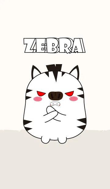 [LINE着せ替え] Emotions Fat Zebra 2 (jp)の画像1