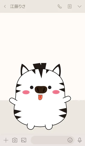 [LINE着せ替え] Emotions Fat Zebra 2 (jp)の画像3