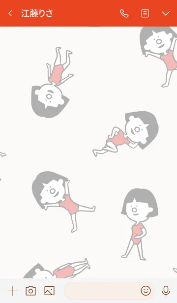 [LINE着せ替え] おかっぱレオタードの画像3