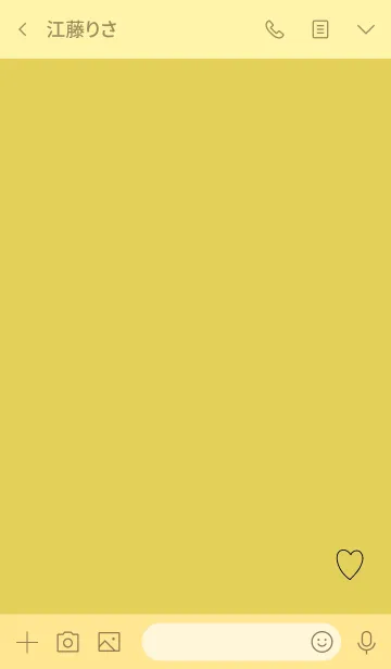 [LINE着せ替え] ゴールド : ゆるゆるアイコンの画像3