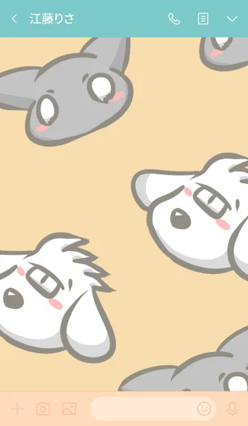 [LINE着せ替え] 不定期着せ替え 渋犬の画像3