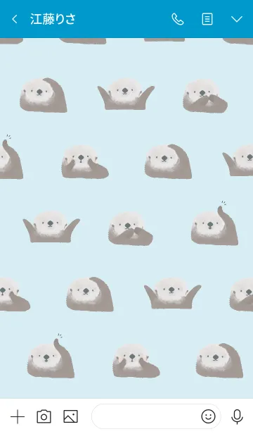 [LINE着せ替え] ぼくのあたまあったかいよ#水彩タッチ#絵本の画像3