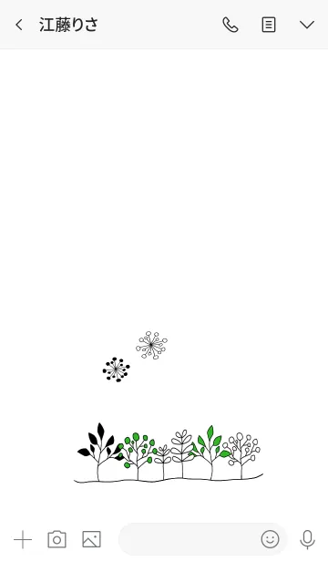 [LINE着せ替え] 植物・シンプルラインの画像3