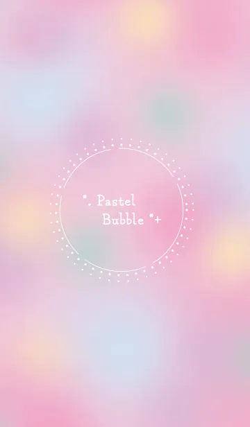 [LINE着せ替え] Pastel Dot .+の画像1