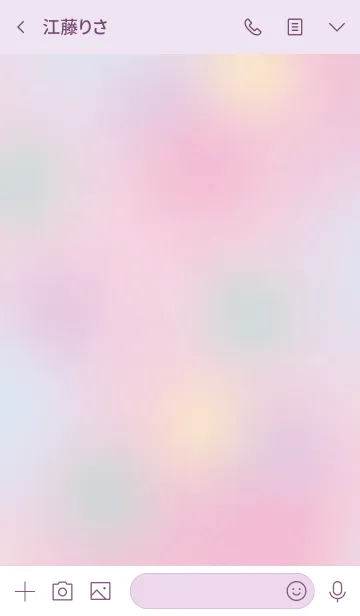 [LINE着せ替え] Pastel Dot .+の画像3