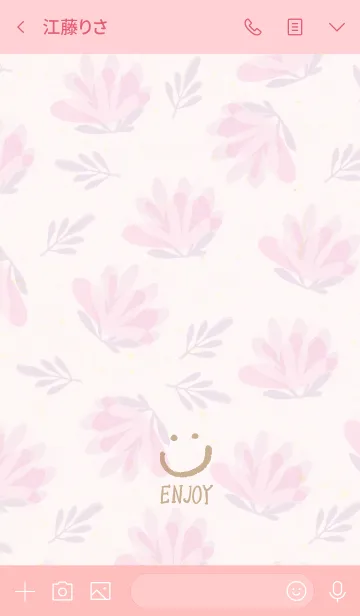 [LINE着せ替え] シンプルピンクお花-スマイル4-の画像3