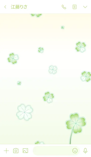 [LINE着せ替え] My Lucky Clover！ (Green V.4)の画像3