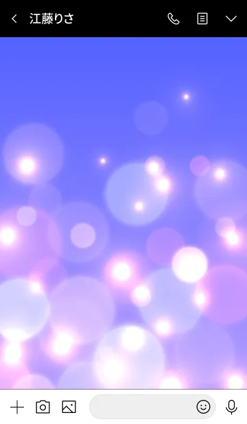 [LINE着せ替え] NIGHT VIEW 4 -LIGHT-の画像3