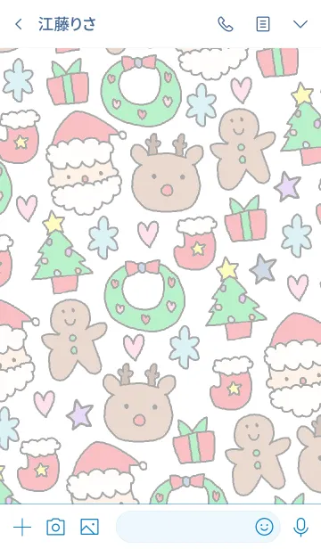 [LINE着せ替え] ハッピークリスマス サンタクロースの画像3