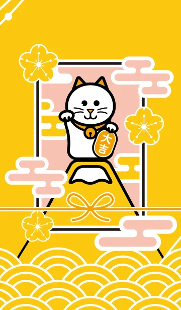 [LINE着せ替え] 招き猫／黄色の画像1