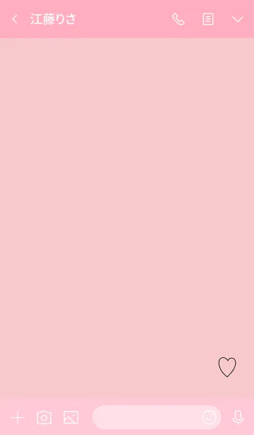 [LINE着せ替え] ピンク : ゆるゆるアイコンの画像3