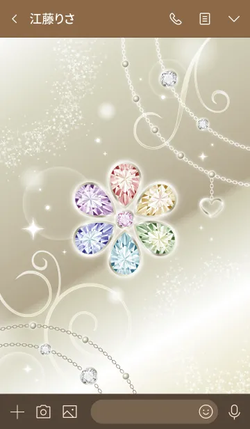 [LINE着せ替え] 幸運を呼ぶ虹色の宝石(花)の画像3