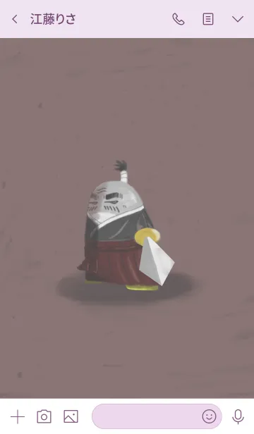 [LINE着せ替え] This is a ペン 侍#水彩タッチの画像3