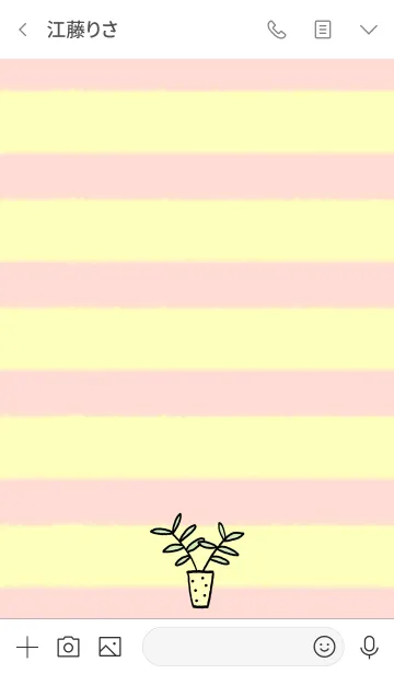 [LINE着せ替え] Hand drawn daily objectsの画像3