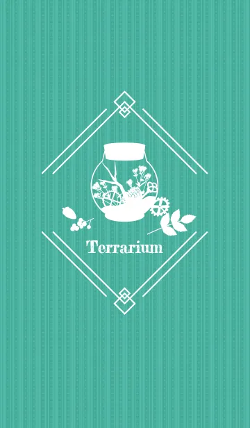 [LINE着せ替え] Terrarium -Longing garden-の画像1