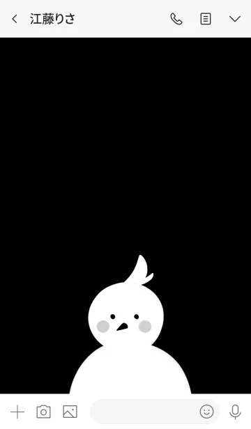 [LINE着せ替え] 白いトリさんの画像3