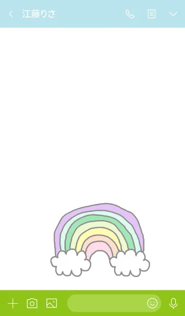 [LINE着せ替え] Happy happy rainbow themeの画像3