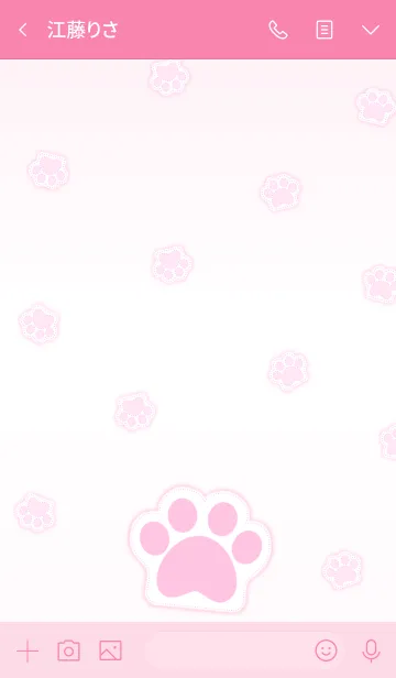 [LINE着せ替え] Cute Cat Paw！ (Pink Ver.1)の画像3