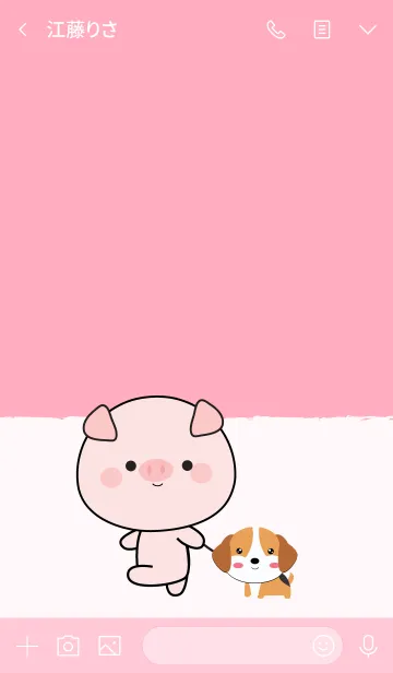 [LINE着せ替え] Kawaii Pig Theme (jp)の画像3