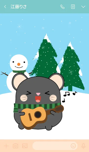 [LINE着せ替え] Winter Black Mouse Theme (jp)の画像3