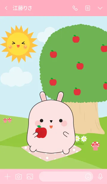[LINE着せ替え] Fat Pink Rabbit in Forest Theme (jp)の画像3