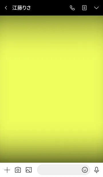 [LINE着せ替え] Simple lemon yellow in black (jp)の画像3