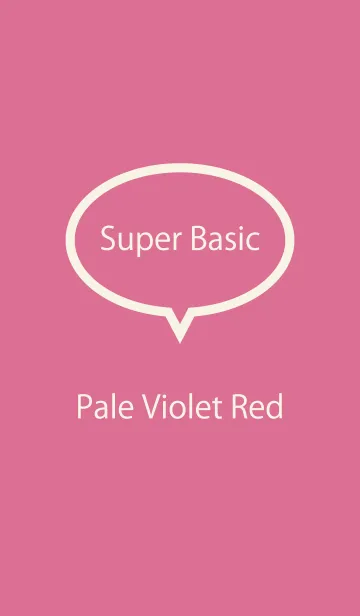 [LINE着せ替え] Super Basic Pale Violet Redの画像1