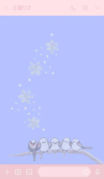 [LINE着せ替え] 雪の妖精 シマエナガ #水彩タッチの画像3