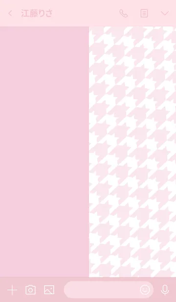 [LINE着せ替え] 千鳥格子柄 -Pink ＆ White-の画像3