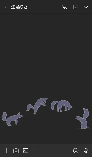 [LINE着せ替え] Simple Fox dark themeの画像3