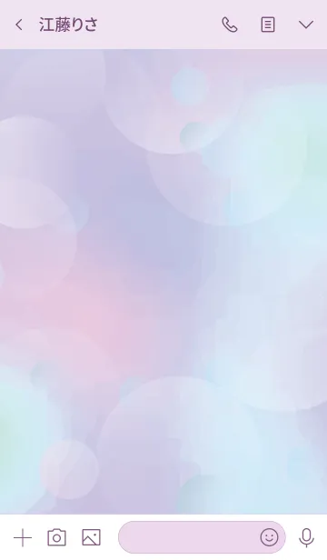 [LINE着せ替え] Pastel × Green × Purple -IIの画像3