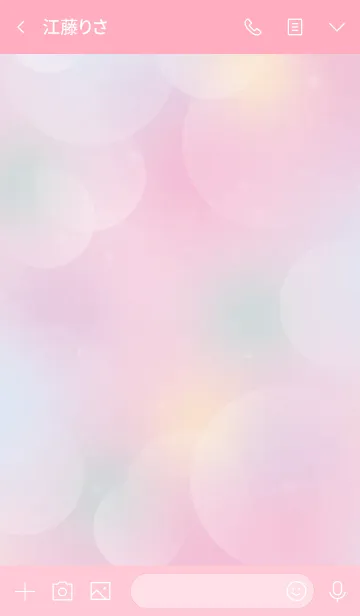 [LINE着せ替え] Pastel Dot .+ - IIの画像3