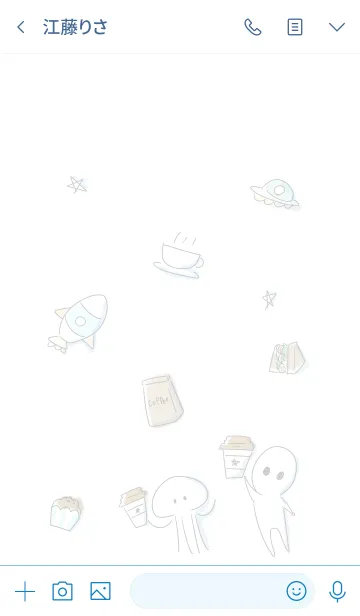 [LINE着せ替え] シンプル 宇宙 コーヒーの画像3