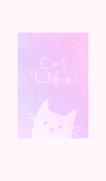 [LINE着せ替え] ほんわかした猫の画像1