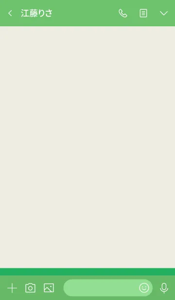 [LINE着せ替え] Simple basic ベージュ グリーンの画像3