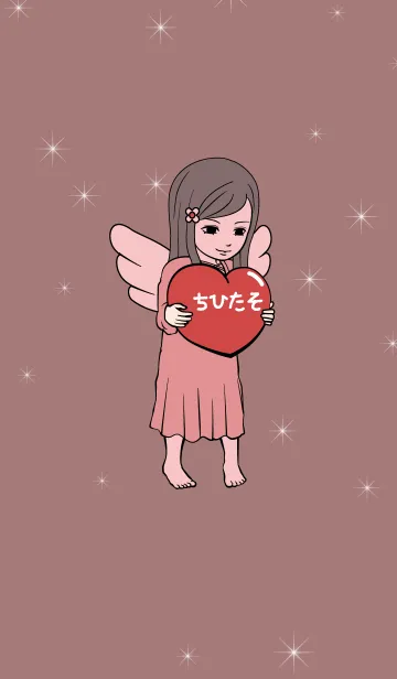ゆるてんし『ちひたそ』の着せ替えメイン画像