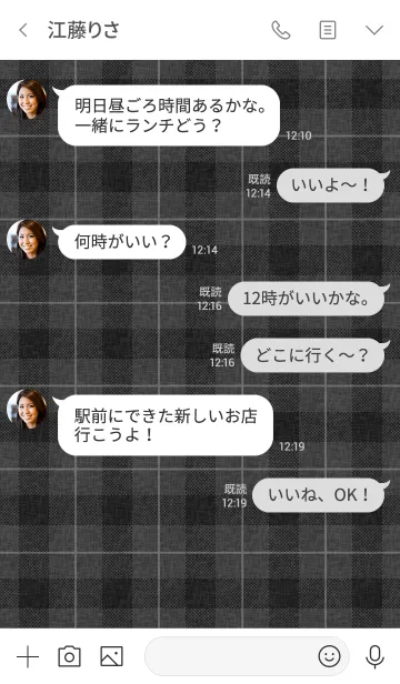 [LINE着せ替え] 大人シンプルチェック【グレー】の画像4