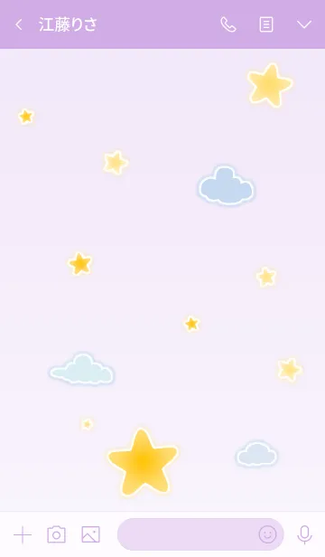 [LINE着せ替え] Cute Little Star！ (Purple Ver.2)の画像3