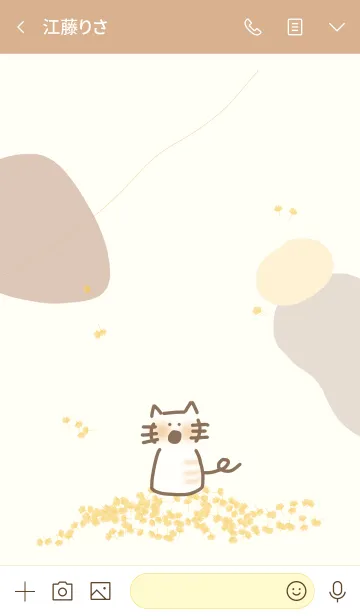 [LINE着せ替え] 10月 ＆ 秋の画像3