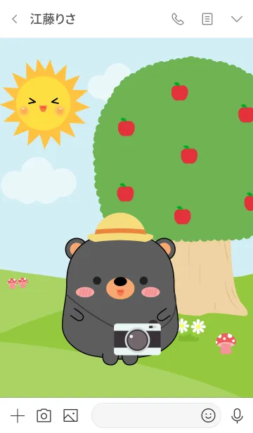 [LINE着せ替え] Fat black bear in Forest Theme (jp)の画像3