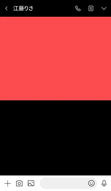 [LINE着せ替え] Black ＆ Strawberry Pink Theme (jp)の画像3