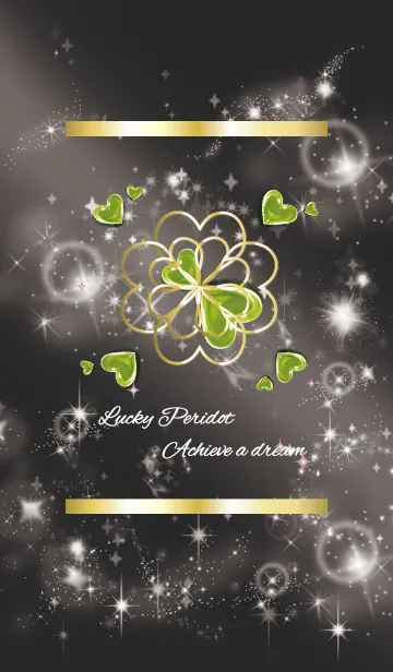 [LINE着せ替え] 黒とピンク : ポジティブな力 ペリドットの画像1