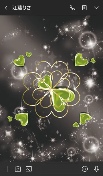 [LINE着せ替え] 黒とピンク : ポジティブな力 ペリドットの画像3