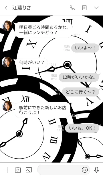 [LINE着せ替え] 時を刻む2 -Ticking time-の画像4