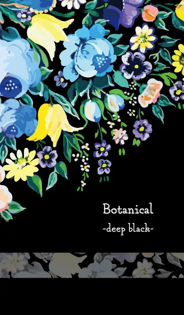 [LINE着せ替え] Mature Botanical -black-の画像1