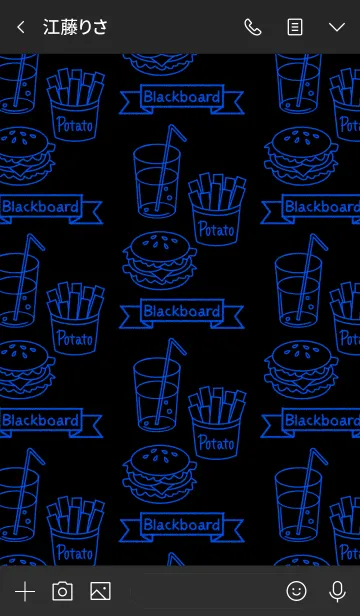 [LINE着せ替え] 黒板 -Neon food-の画像3