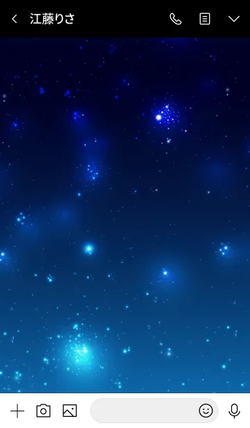 [LINE着せ替え] universe blue 20 -MEKYM-の画像3