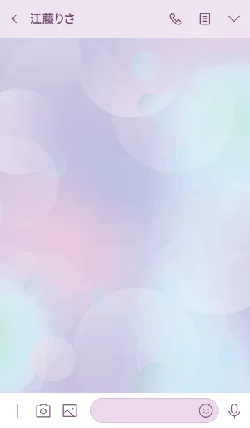 [LINE着せ替え] Pastel × Green × Purpleの画像3